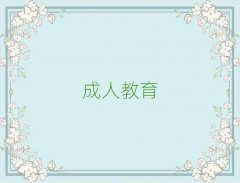 2025A|^Wиʮ