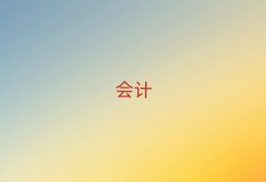 ��ɽע�ԕ�Ӌ����Ӗ�ļҺ�