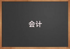 2025���ҕ�(hu��)Ӌ(j��)��㻯��Ӗ(x��n)�ļҺ�