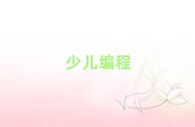 كӖWУ