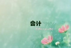 ��������W��Ӌ�ύ��C