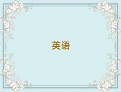 �����Wsat�ļҺ�