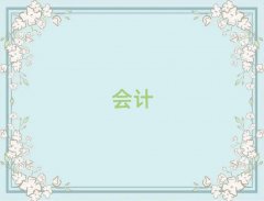 ����cma��Ӗ�ļҺ�