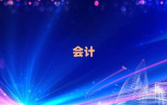 2025ꖕӋӖļҺ