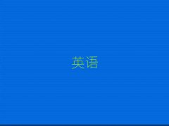 2025��˼��Ӗ���ʮ������