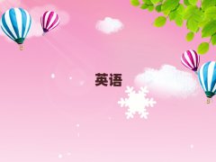 2025������˼��Ӗ�WУ�ļҺ�