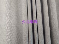 2025걱WЌW̌WMX10