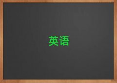 2025�����ڌW��˼�WУ