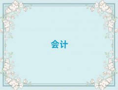 2025�~������W(xu��)��Ӌ���~