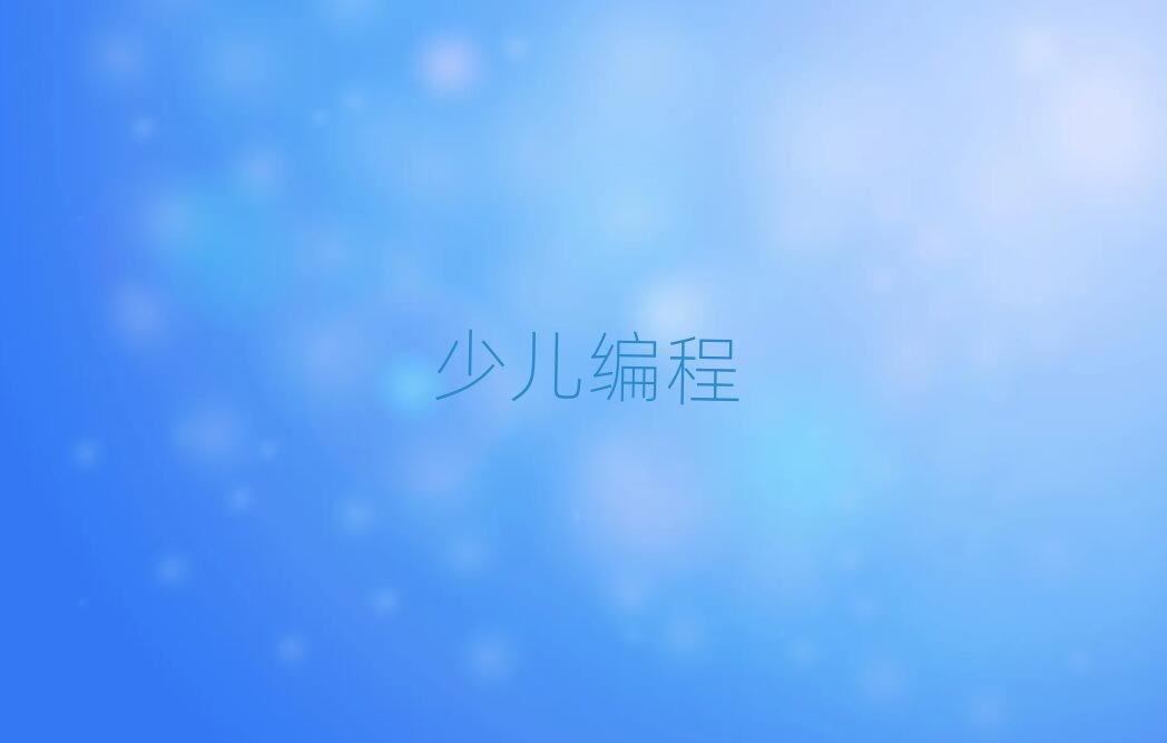 ���ڌW(xu��)�������W(xu��)������ʲô�W(xu��)У