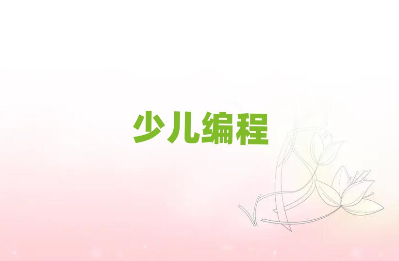 2020�긣���ك�������Ӗ(x��n)���_ʼ������