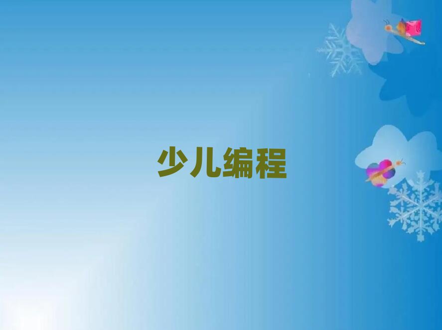 �V������W(xu��)�ك�����