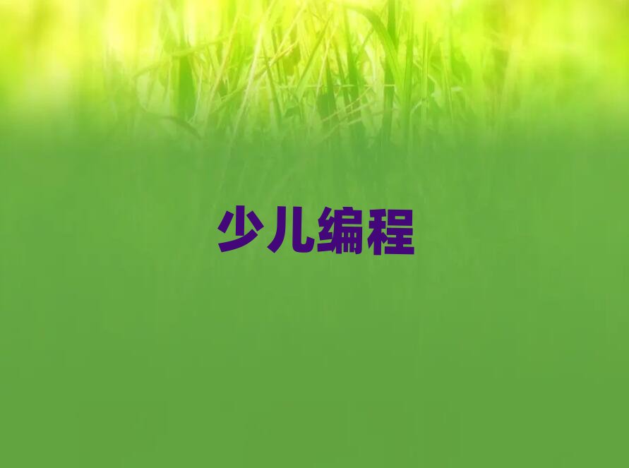 ���������߅^�WС�W���W�����Ă���