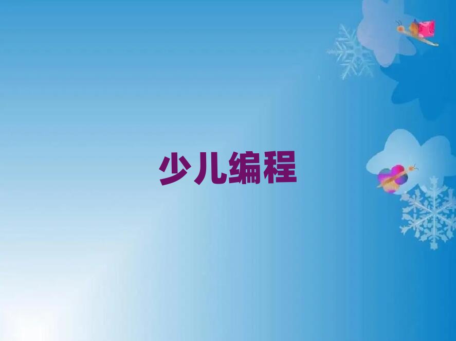 �ك�����