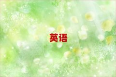 �H�����Ӆ^�W���и��ČWУʮ������