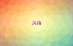 ꖌWsatW