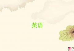 ̫}ӢZZӖҪX
