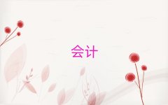 2025���u����W��Ӌ�C