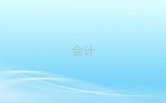 2025�B�dԽ�ǅ^��Ӌ�ĘI�Y���C��Ӗ�ļҺ�