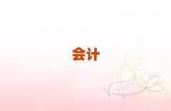 2025�x������Wؔ��ʮ��������