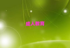 202512W˼ҪٌWM