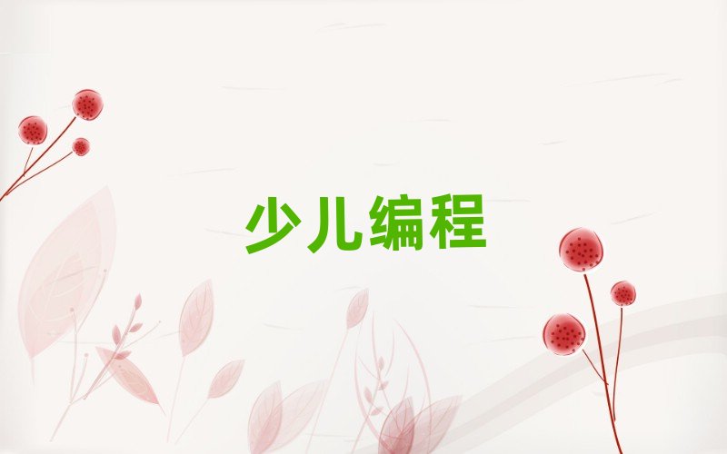 2019���Lɳ�����к��Ӿ�����Ӗ��