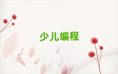 2025���Lɳ�����к��Ӿ�����Ӗ(x��n)��