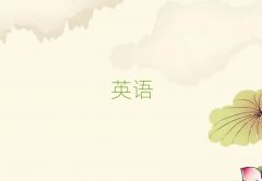 ˲ӢZZdȤĂ