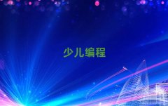 �����~ɽ�^(q��)�W������������Ӗ��ʮ��������