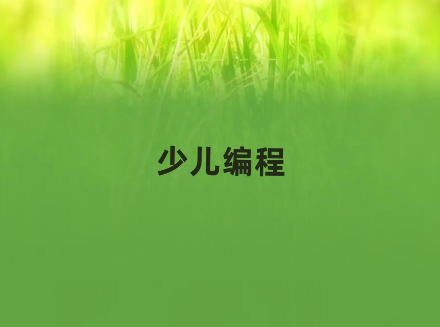 كӖWУ