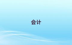 ��������Wע�ԕ�Ӌ��ʮ��������