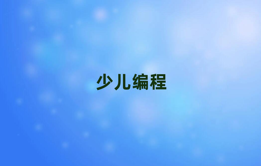 ̌WУ