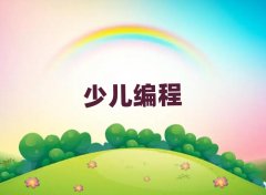 2025�����¹�ǅ^���ӌW�����pʮ����Ӗ���Ă���