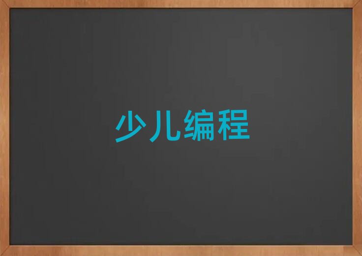 2019�꺼�������^�ك��Wjs���̌W�Ă��WУ��