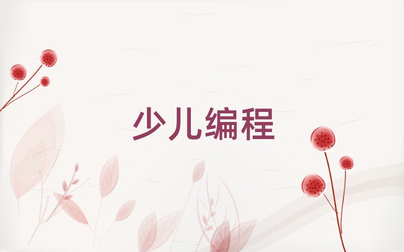 2019��V�ݸ������ӌW(xu��)������Ӗ(x��n)�W(xu��)У����