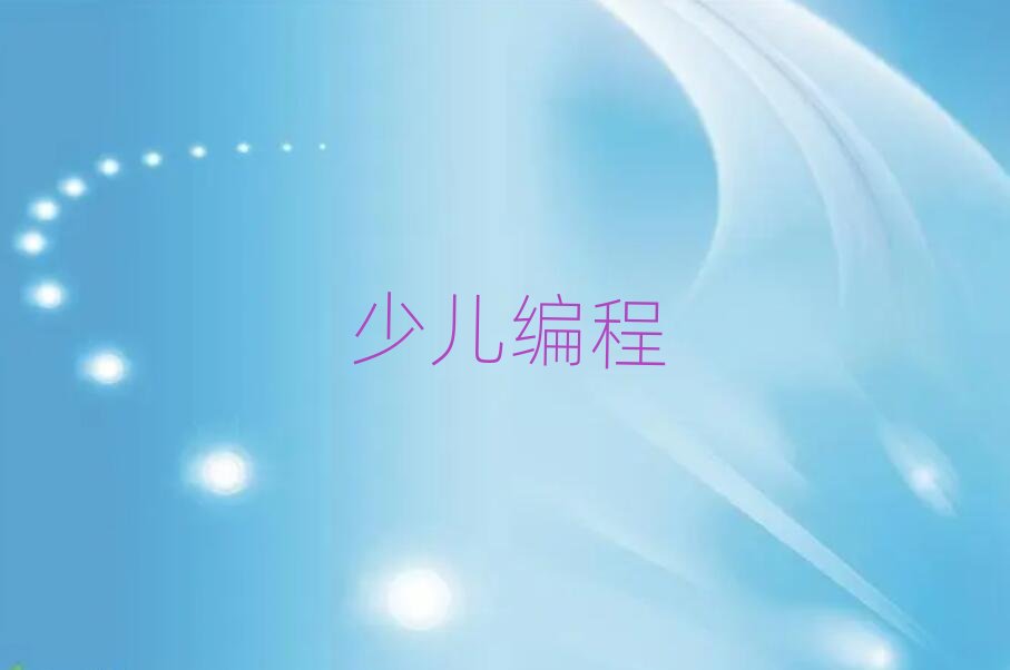 �Lɳ���Ӿ�����Ӗ�WУ