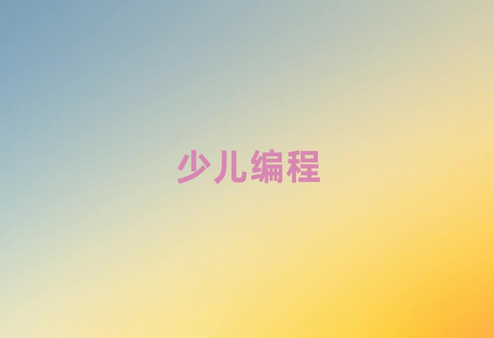 2020���Lɳ���Ӿ�����Ӗ�_ʼ������