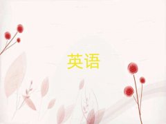 2025����������W��˼