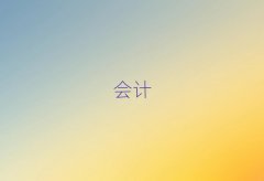 Т��Т�υ^ؔ����Ӗ�ļҺ�10������