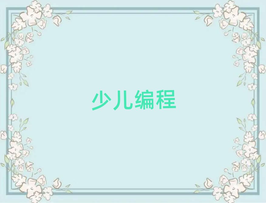 كӖWУ