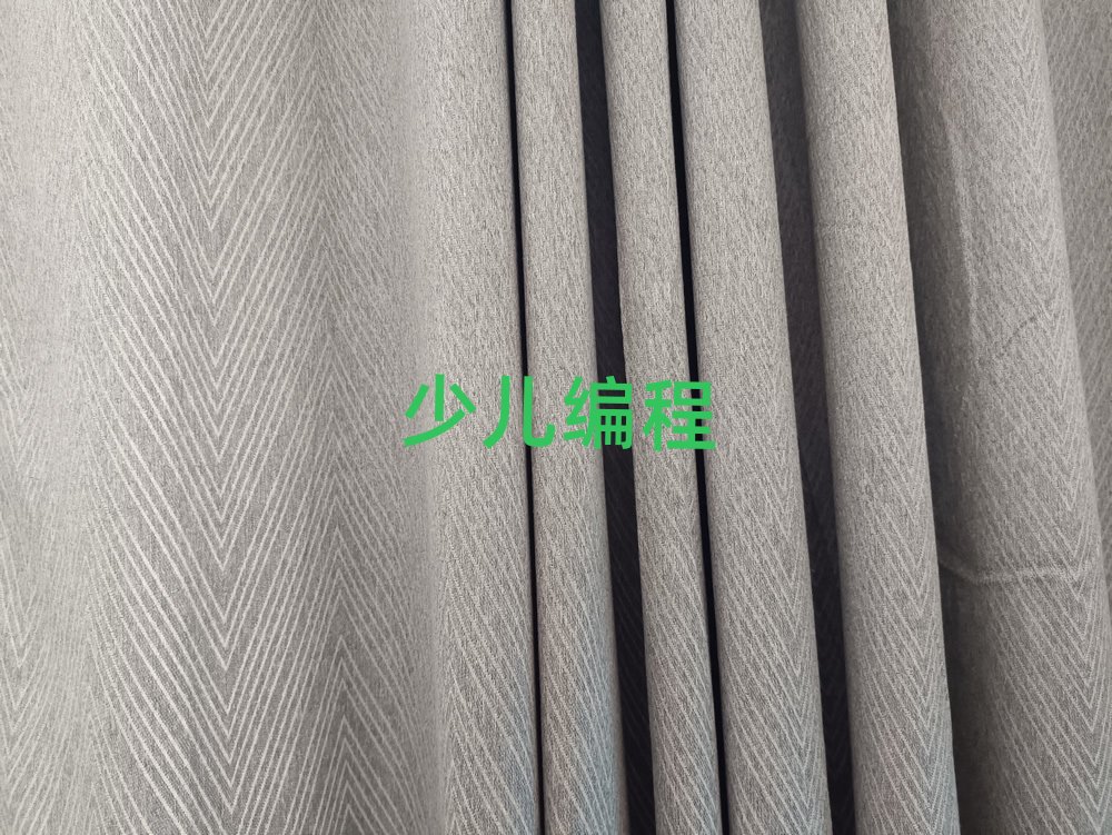 北京少兒編程培訓學校