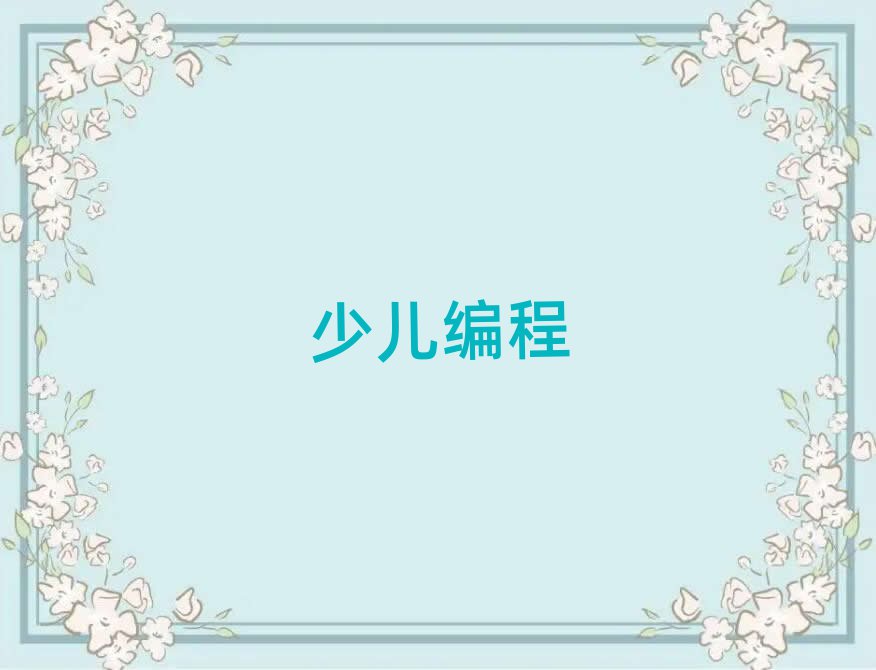 2019݌IW̵ČWУ