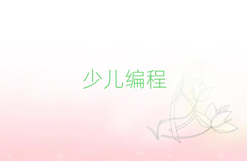 �y���ك�������Ӗ�WУ