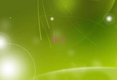 2025ڼA·(hu)Ӌ(j)~Ӗ(xn)ļҺ