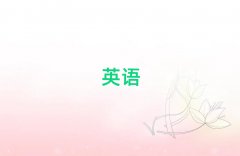 2025���Ͳ��W����Ӣ�Z���Zȥ���������ǰʮ