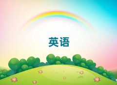 2025W(xu)satӖ(xn)W(xu)У