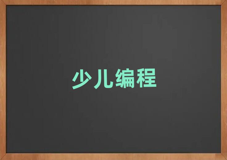 �Lɳ�ك�������Ӗ(x��n)�W(xu��)У