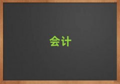 �������ɽ�^����W���{