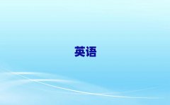 2025dϺ^иӖ