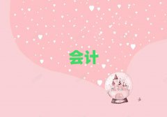 ľRм(j)(hu)Ӌ(j)Ӗ(xn)ļҺ